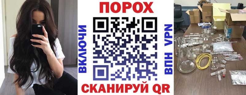 АМФЕТАМИН VHQ  Лесной 