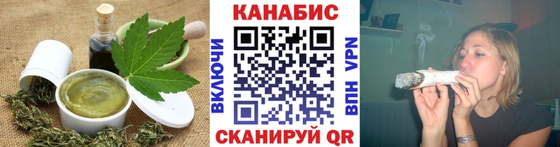 блэк спрут как войти  Лесной  мориарти клад  Печенье с ТГК конопля 