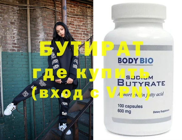 скорость Остров