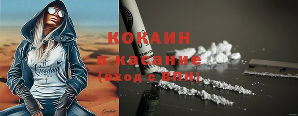 скорость Остров
