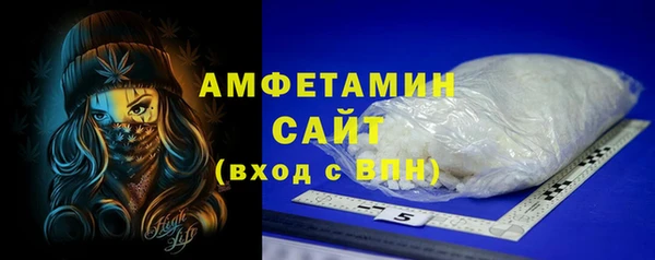 a pvp Осинники