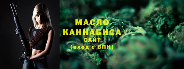 a pvp Осинники
