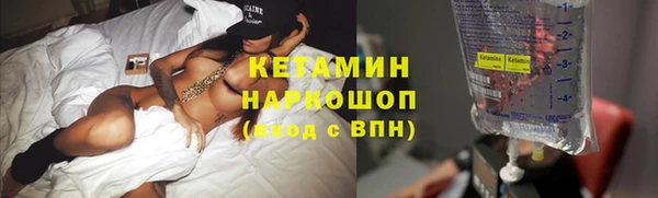 mdpv Аркадак
