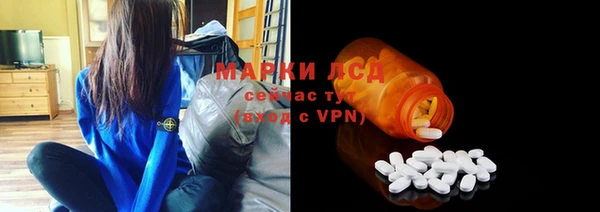 mdpv Аркадак