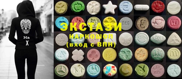 mdpv Аркадак