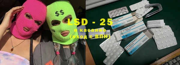 mdpv Аркадак