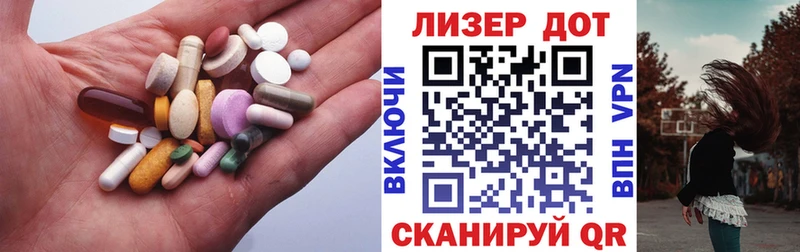 LSD-25 экстази кислота Лесной