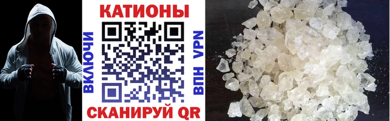 цена   Лесной  Меф mephedrone 
