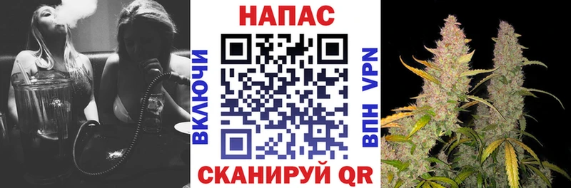 Бошки марихуана AK-47  кракен ТОР  Лесной  дарнет шоп 